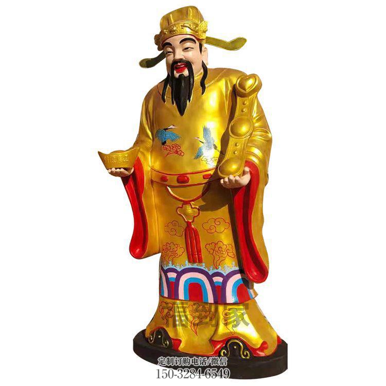 供应文财神像,彩绘工艺,家用文财神像厂 供应文财神像,彩绘工艺,家用文财神像厂